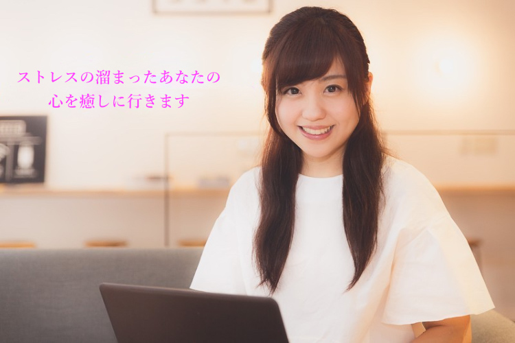 占いを学ぶことを勧める女性